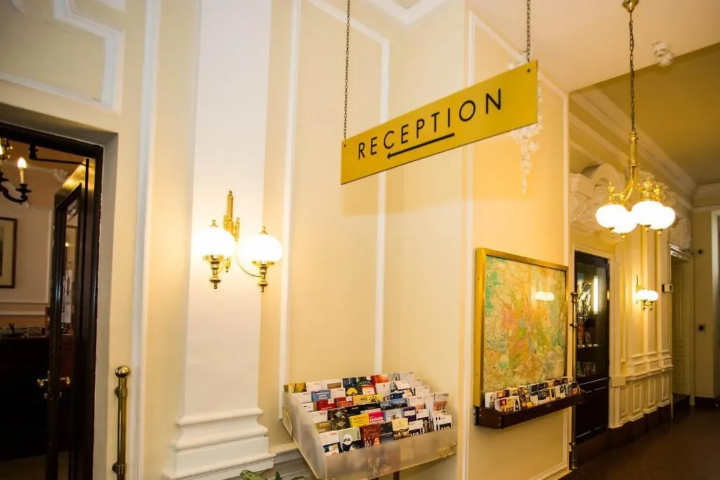 ****  Hotel Atlanta Vienna Austria